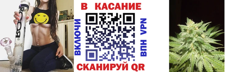 Виды наркоты Осинники Амфетамин Псилоцибиновые грибы A PVP ГАШИШ Канабис Мефедрон