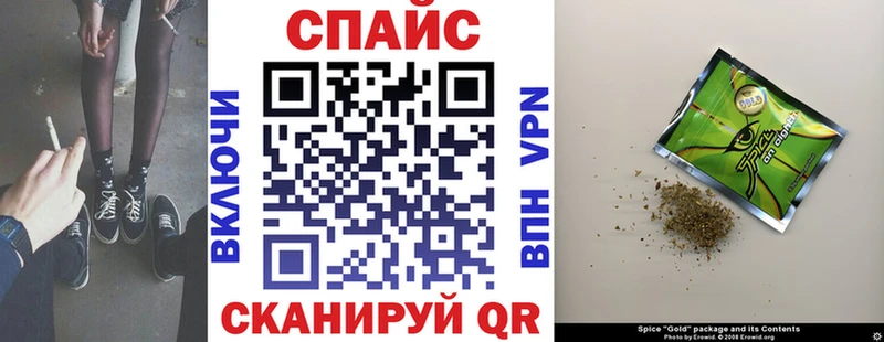 где продают   Осинники  БУТИРАТ BDO 