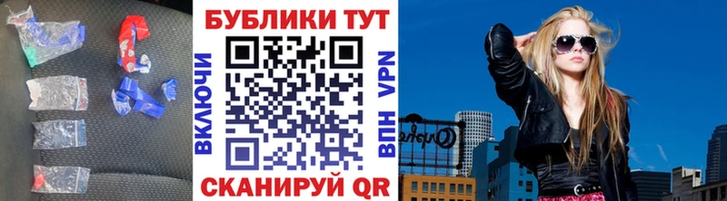 где продают наркотики Осинники Ecstasy таблы