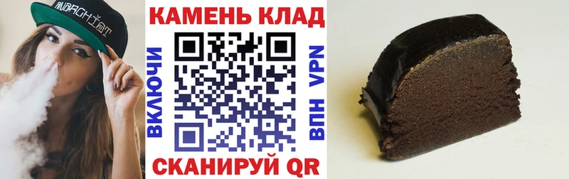 ГАШИШ AMNESIA HAZE  Осинники 
