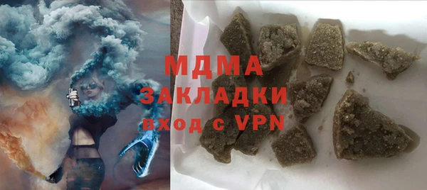 не бодяженный Алексин