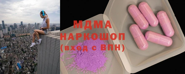 не бодяженный Алексин
