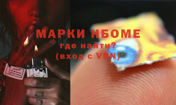 меф VHQ Алзамай