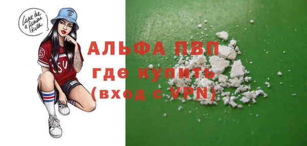 не бодяженный Алексин