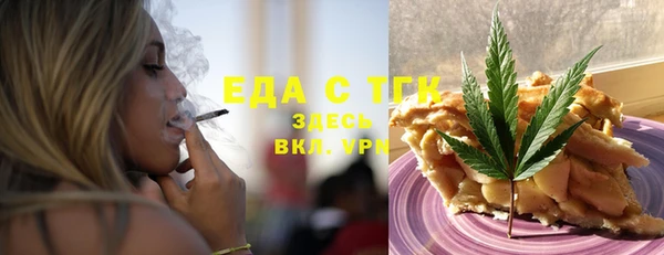 не бодяженный Алексин