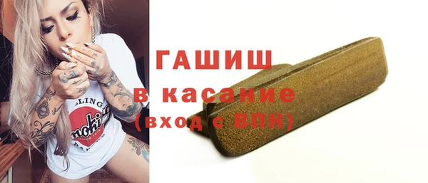 не бодяженный Алексин