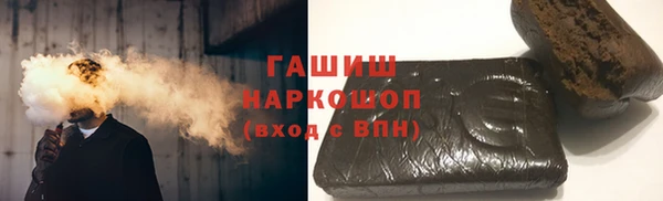 меф VHQ Алзамай