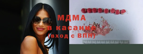 не бодяженный Алексин