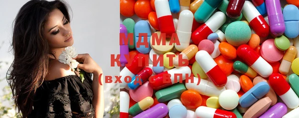 меф VHQ Алзамай