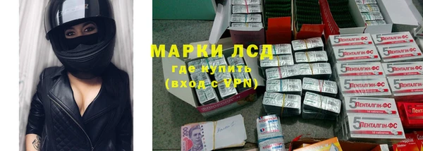 не бодяженный Алексин