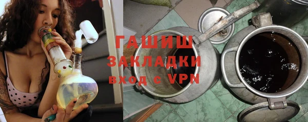 меф VHQ Алзамай