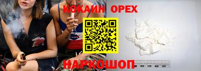 тгк Рыбинск