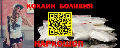 а пвп мука Волжский