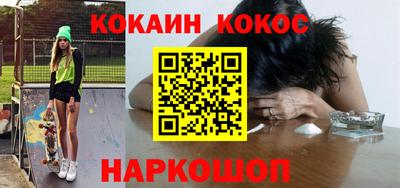 герыч Гагарин