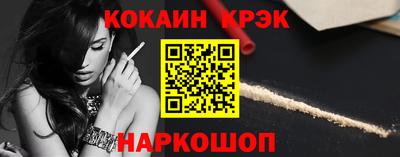 а пвп мука Волжский