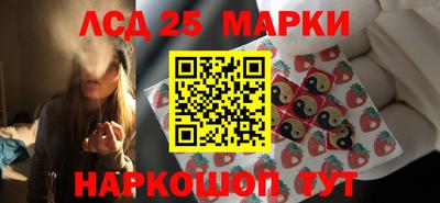 а пвп мука Волжский