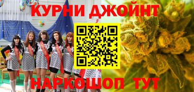 COCAINE Волгодонск
