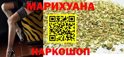 а пвп мука Волжский