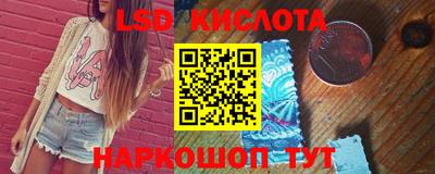 а пвп мука Волжский
