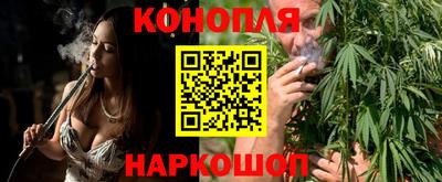 синтетический гашиш Волжск