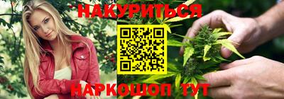 синтетический гашиш Волжск