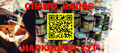 COCAINE Волгодонск