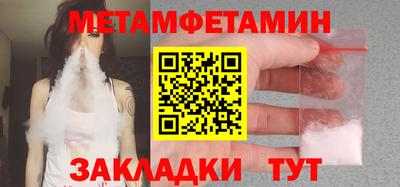 мяу мяу мука Гатчина