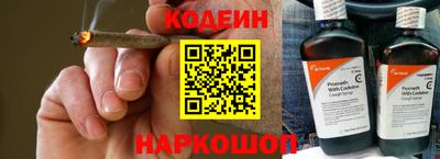 мяу мяу мука Гатчина