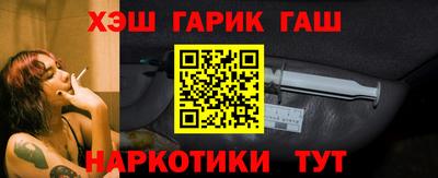 герыч Гагарин