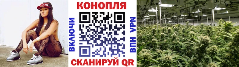 Шишки марихуана Amnesia  даркнет сайт  Осинники 